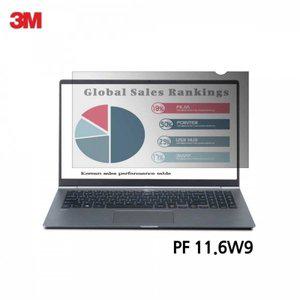 [제이큐]PF 노트북 정보 보안필름 3M 11.6W9 블랙 257x145
