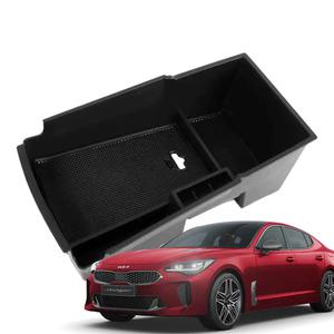 기아 스팅어 콘솔트레이 실내용품 수납 정리함