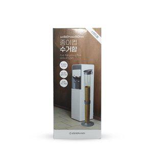 [한아름리빙]스탠드형 종이컵 수거함 디스펜서 회수대 쓰레기통