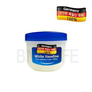독일 화이트 백색 바세린 100ml 1개 (페트롤리움100%)