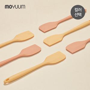 [모윰] 프리미엄 실리콘 이유식 미니 스파츌라