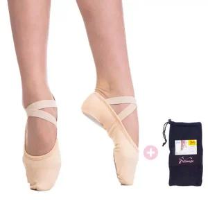 해피발레 알롱제 유아 여아 성인 발레 토슈즈 천슈즈 SM8+매쉬백
