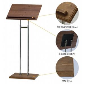 메뉴판거치스탠드 강연강의사회대 업소메뉴거치대