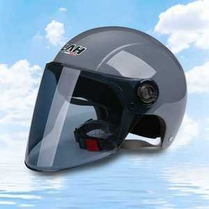 오토바이 헬멧 바이크 고글모 아우라 안전모 사계절