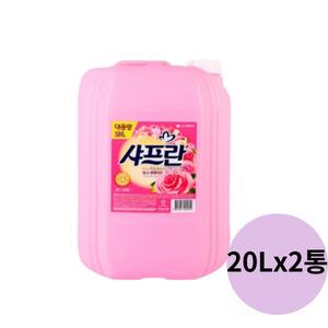 LG생활건강 샤프란 핑크 20LX2통