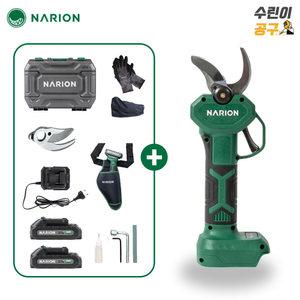 나리온 전동 전지 가위 35mm 충전 2.0Ah 배터리 2팩 원예 과수원 
