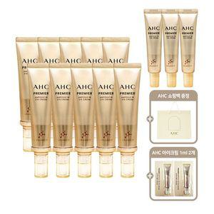 [NS홈쇼핑]AHC 시즌 11 앰플 인 아이크림 40ml10+12ml3+1ml2+쇼핑백[34125310]