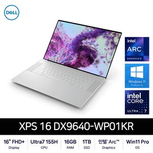 [공식총판] Dell XPS 16 DX9640-WP01KR (Ultra7 155H/FHD+/500nit/16GB/1TB/Intel Arc/Win11 Pro)