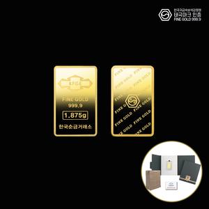 한국순금거래소 골드바 1.875g [24K 99.99% 반돈]