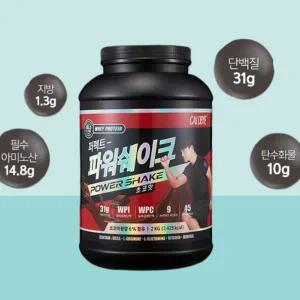 단백질쉐이크 퍼펙트파워쉐이크 2000g 유청단백질 헬스보충제 프로틴 파우더 초코맛