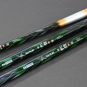 은성  신수향2 34 민물낚시대 대물대 민물민대 정품