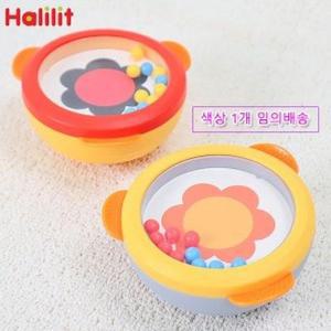 [RGO1260S]선물 장남감 색상 어린이날 락킹쉐이커 할릴릿