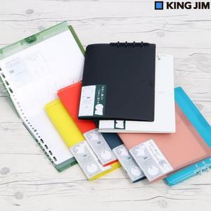 [RG35OQQ4]킹짐 반으로 접는 폴더식 링노트 컴팩 A4 No