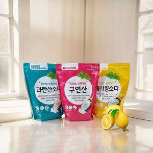 홀렌 감동 베이킹소다+과탄산소다+구연산 2kg 3종세트