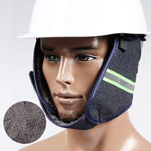 안전모 귀덮개 야간 반사띠 안전모 전용 방한용품