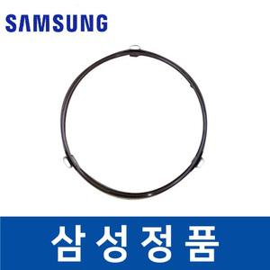 삼성 정품 MS23K3513AK 전자 레인지 렌지 회전 유리판 받침대 saed00193
