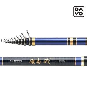 은성 실스타 해마기 갯바위낚시대/ 고강도 카본 / 카고,흘림,원투 등 다용도용 바다낚시대