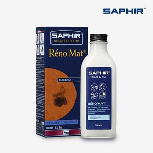 사피르 레노맷 가죽용 스테인 리무버 100ml 구두 운동화 중창 클리너 오염 곰팡이 제거