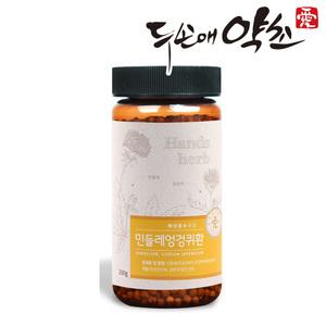 민들레 엉겅퀴 환