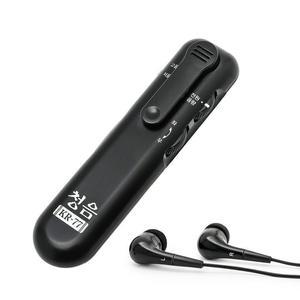 [RG4MO6SU]라온아띠 고성능 음향 음성증폭기 청음 KR 77