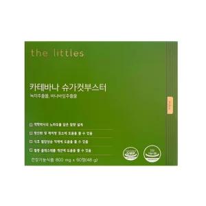 더리틀스 카테바나 슈가컷부스터 800mg x 60정 1개 / 써클