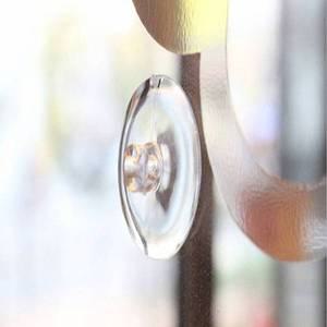 [제이큐]큐방 압착고무 흡착판 45 250개입 0677