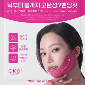 CKD 레티노콜라겐 브이 스트레칭 마스크 15매 /턱V라인 리프팅 밴드/하이드로겔