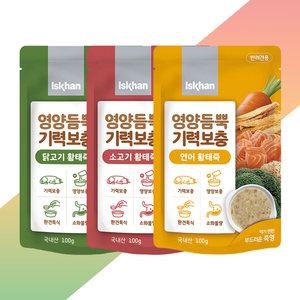 이즈칸 독 영양듬뿍 기력보충 100g 모음