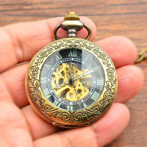 남녀공용 기계식 자동 건전지 태엽 없는 시계 야광 오토매틱 회중 남여공용