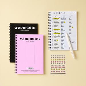 [안테나샵] 베이직 워드북 A5 3단형 영단어장