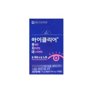 아이클리어 루테인 지아잔틴 아스타잔틴 500mg 30캡슐/mj