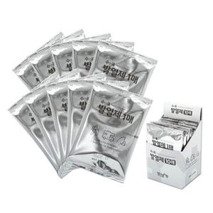 등산 용기 백패킹 비화식 즉석용기 발열용기 다회용 전용