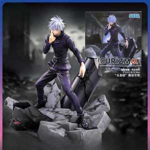 bonser 고죠사토루피규어 주술회전 회옥 굿즈 미니