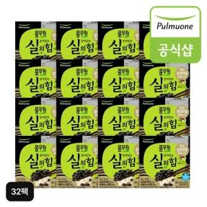 풀무원 국산 검정약콩 참깨마 나또 32팩