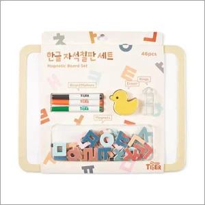 타이거 한글 자석칠판 세트
