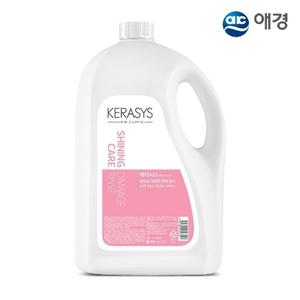 케라시스 샤이닝 데미지 케어 대용량 린스 4L