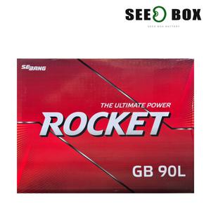 로케트(ROCKET) 자동차 배터리 GB90L (반납)