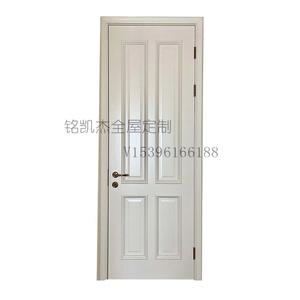 주택현관문 프렌치 라이트 럭셔리 크림 스타일 인테리어 도어 단단한 복합 우유 흰색 페인트 룸 방음 세트