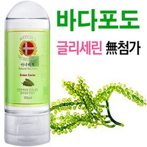 마사지젤 커플 윤활제 수용성 마녀비책 바다포도150ml