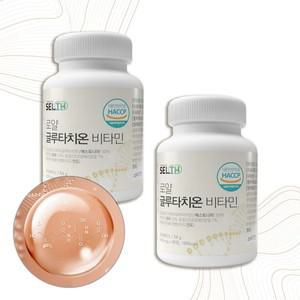 글루타치온 로얄제리 어린콜라겐 락토페린 180정