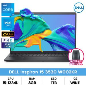 DELL 인스피론 15 3530 W002KR 13세대 i5/8GB/1TB/FHD/WIN11탑재 사무용노트북+무선마우스 증정
