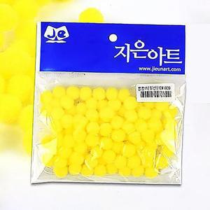 [RGOO882S]뿅뿅이 일반 10 노랑 솜방울 뿅뿅이 재료 칼라