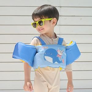 나이비 유아 어린이 구명조끼 키즈 구명조끼 암링자켓