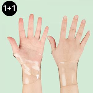 [제이큐]투명 손목 보호대 임산부 산모 출산후 스트랩 아대 키보드 2개입