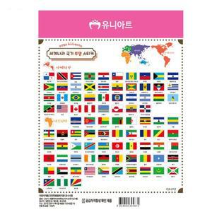 [XBI6K96P]스티커 세계나라국기 투명스티커 CA012 만국기