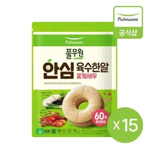 [풀무원] 안심육수한알 꽃게새우 88g(4gX22개입)X15개