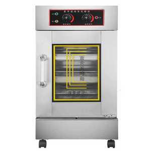 제빵발효기 제과제빵 업소용 베이커리 도우컨디셔너