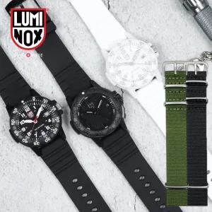 [밴드+필름+교체공구] 루미녹스 XS 0301 XS 0301 BO XS 0307 WO 본사AS가능