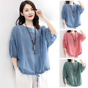 [헬리꽁땡 ]린넨 냉감 블라우스3종