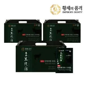 [황제의품격] 블랙라벨 흑염소 프리미엄 (70mlX30포) 3박스